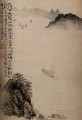 Shitao boats to the door 1707 old China ink